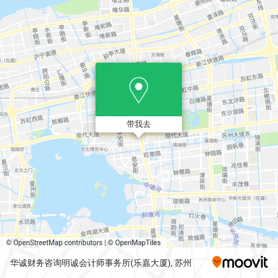 华诚财务咨询明诚会计师事务所(乐嘉大厦)地图