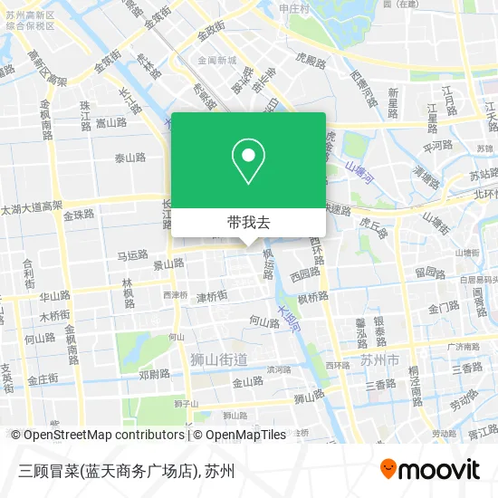 三顾冒菜(蓝天商务广场店)地图