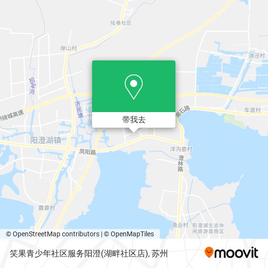 笑果青少年社区服务阳澄(湖畔社区店)地图
