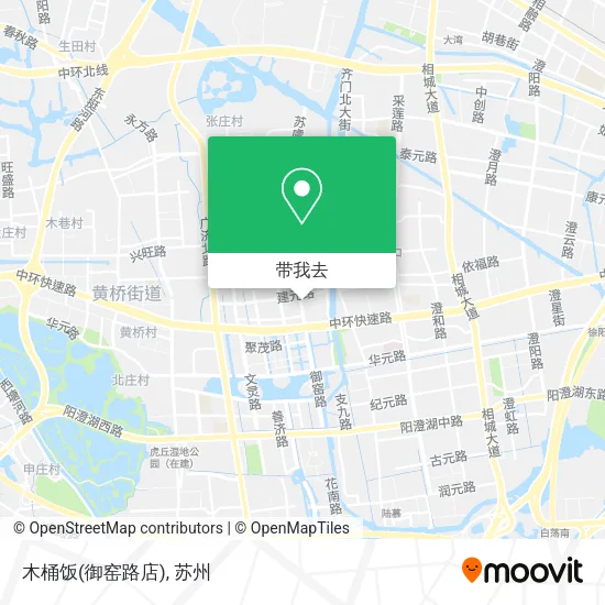 木桶饭(御窑路店)地图