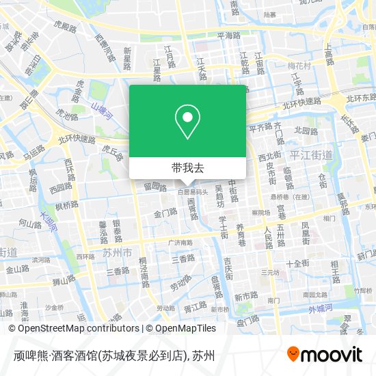 顽啤熊·酒客酒馆(苏城夜景必到店)地图