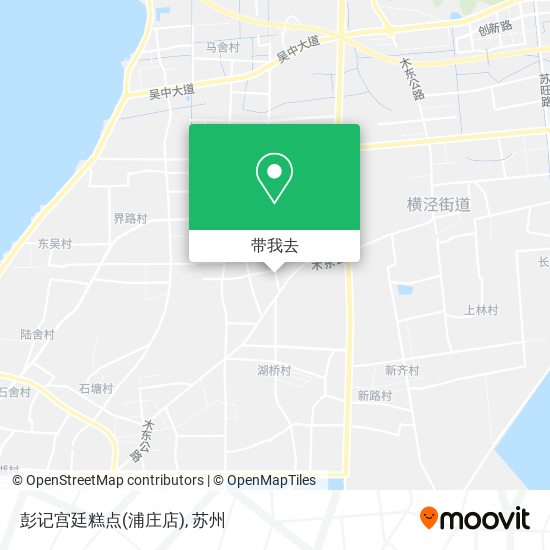 彭记宫廷糕点(浦庄店)地图