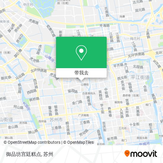 御品坊宫廷糕点地图