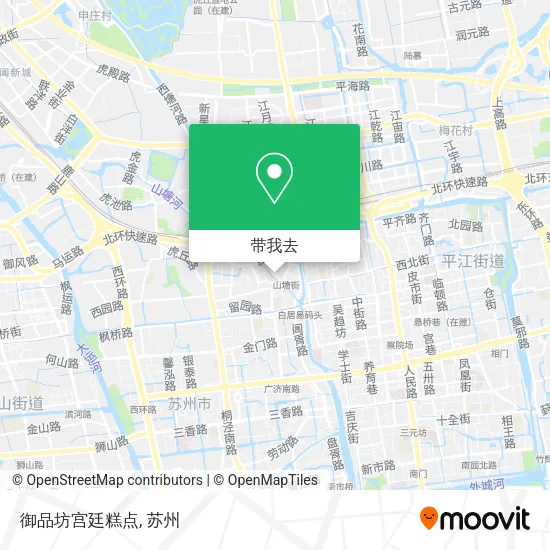 御品坊宫廷糕点地图