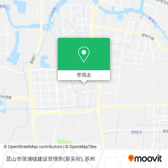 昆山市张浦镇建设管理所(新吴街)地图