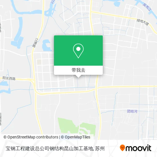 宝钢工程建设总公司钢结构昆山加工基地地图