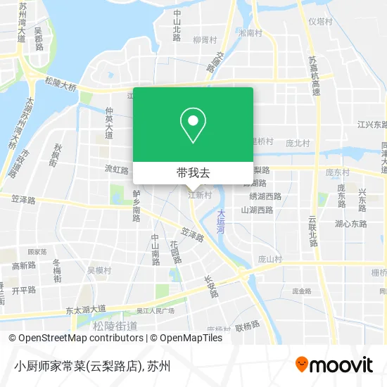 小厨师家常菜(云梨路店)地图