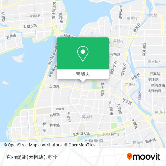 克丽缇娜(天帆店)地图