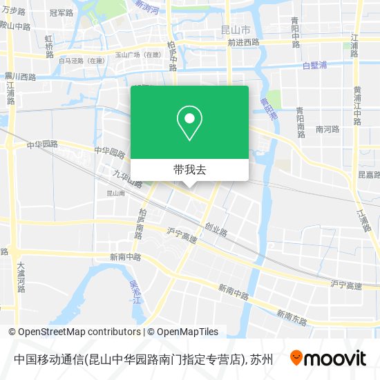 中国移动通信(昆山中华园路南门指定专营店)地图