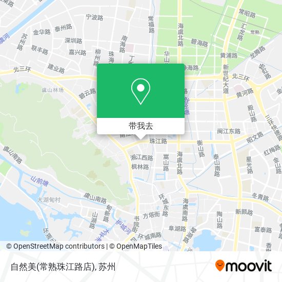 自然美(常熟珠江路店)地图