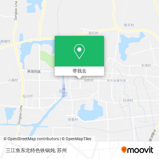 三江鱼东北特色铁锅炖地图