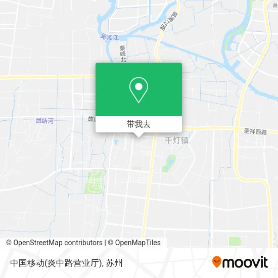 中国移动(炎中路营业厅)地图