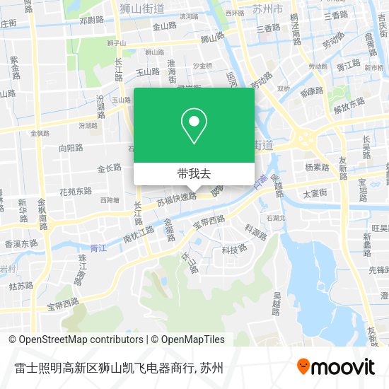 雷士照明高新区狮山凯飞电器商行地图