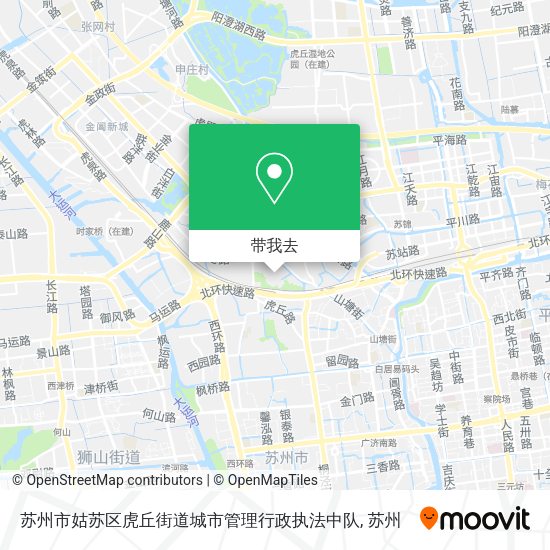 苏州市姑苏区虎丘街道城市管理行政执法中队地图