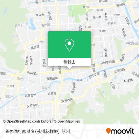 鱼你同行酸菜鱼(苏州花样城)地图