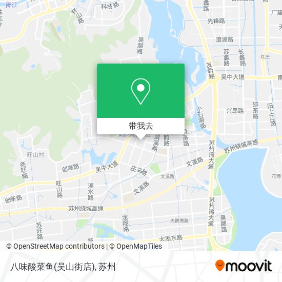 八味酸菜鱼(吴山街店)地图