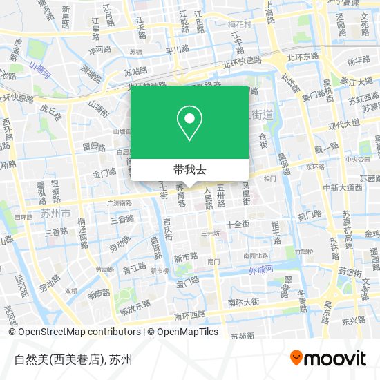 自然美(西美巷店)地图