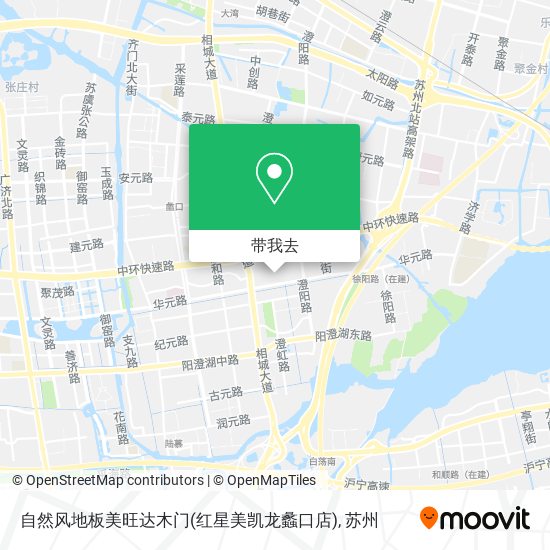 自然风地板美旺达木门(红星美凯龙蠡口店)地图