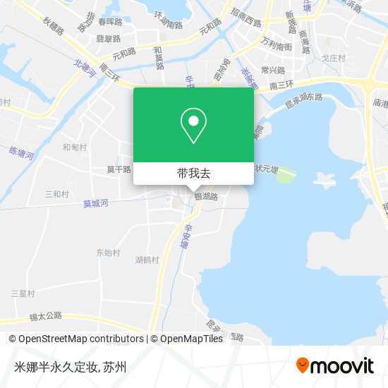 米娜半永久定妆地图