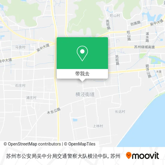 苏州市公安局吴中分局交通警察大队横泾中队地图