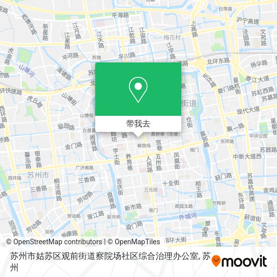 苏州市姑苏区观前街道察院场社区综合治理办公室地图