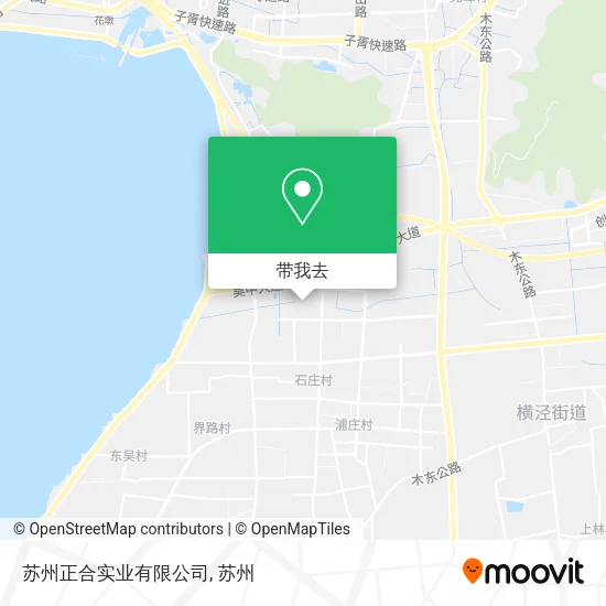 苏州正合实业有限公司地图