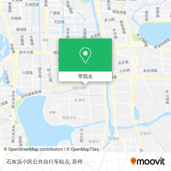 石灰浜小区公共自行车站点地图