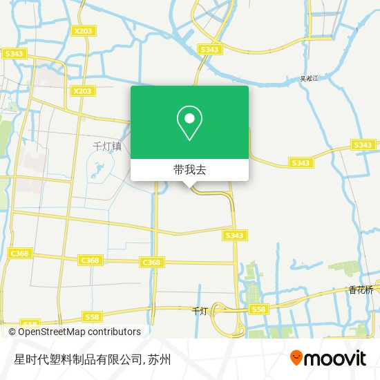 星时代塑料制品有限公司地图