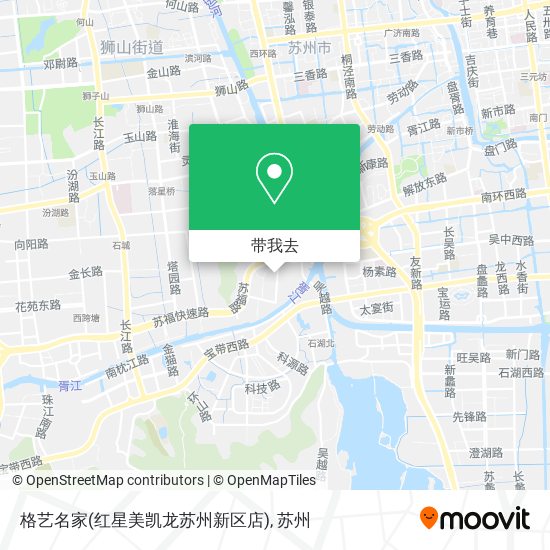 格艺名家(红星美凯龙苏州新区店)地图