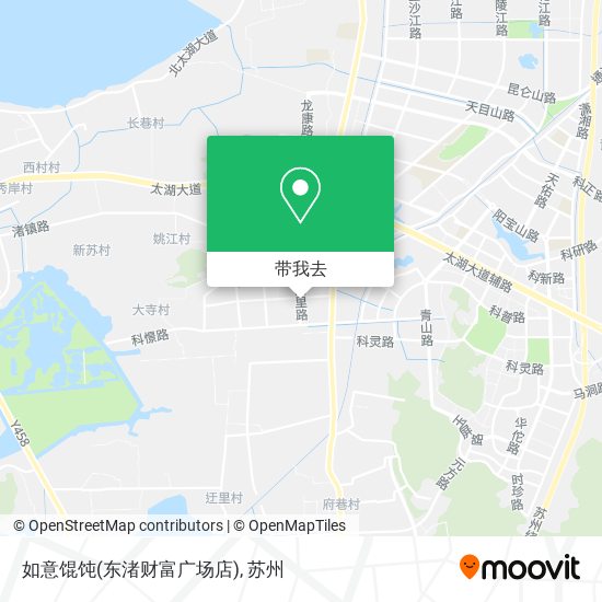 如意馄饨(东渚财富广场店)地图