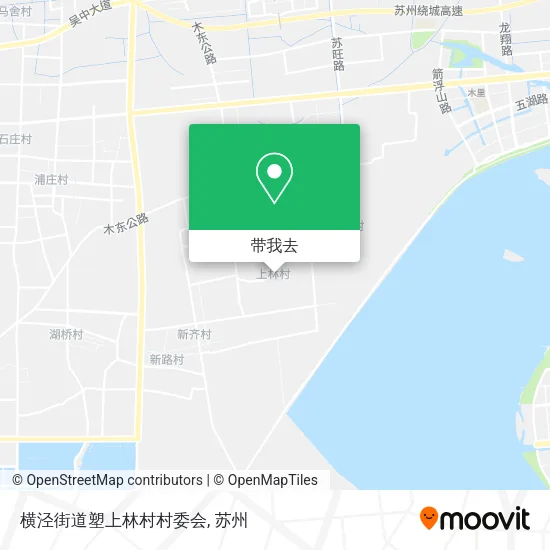 横泾街道塑上林村村委会地图