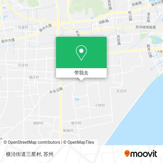 横泾街道三星村地图
