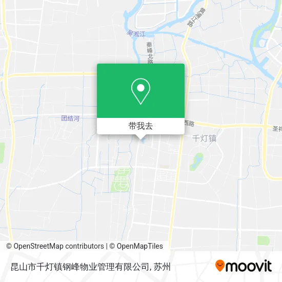 昆山市千灯镇钢峰物业管理有限公司地图