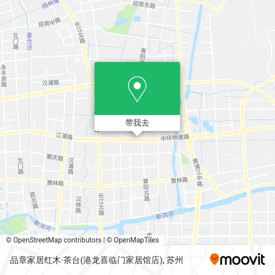 品章家居红木·茶台(港龙喜临门家居馆店)地图