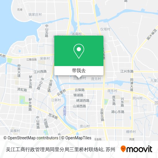 吴江工商行政管理局同里分局三里桥村联络站地图