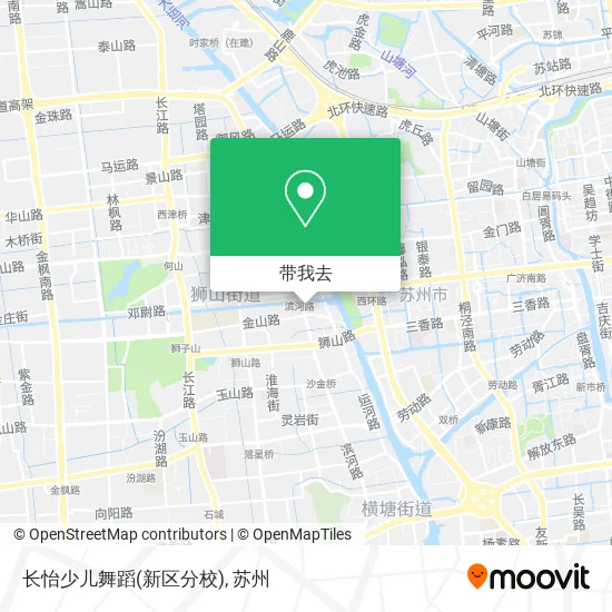 长怡少儿舞蹈(新区分校)地图