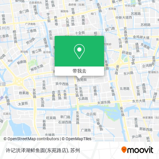 许记洪泽湖鲜鱼圆(东苑路店)地图