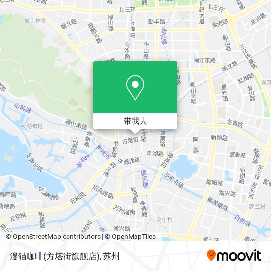 漫猫咖啡(方塔街旗舰店)地图