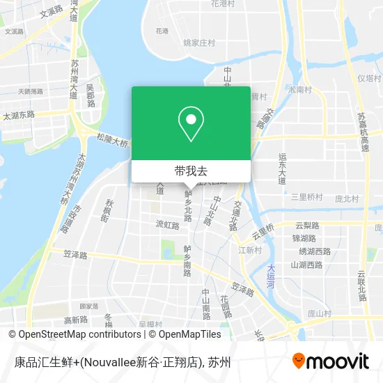 康品汇生鲜+(Nouvallee新谷·正翔店)地图