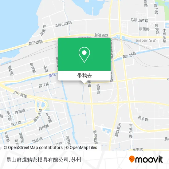 昆山群焜精密模具有限公司地图