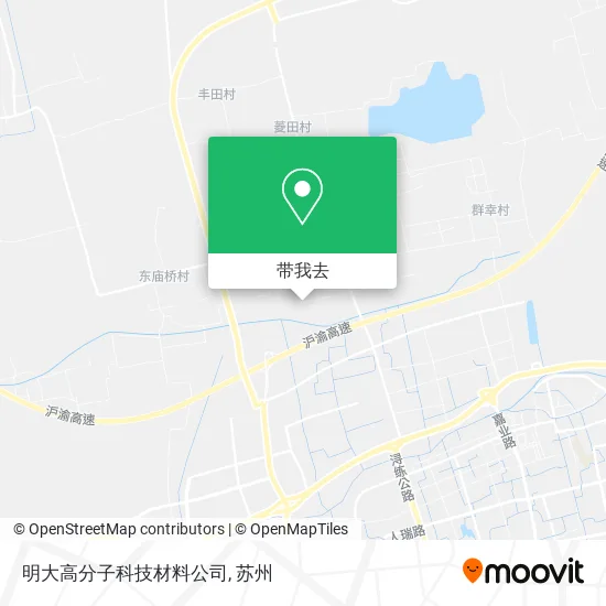 明大高分子科技材料公司地图