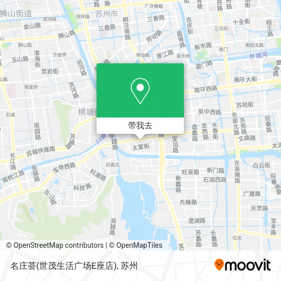 名庄荟(世茂生活广场E座店)地图