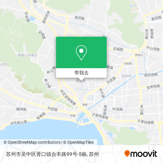 苏州市吴中区胥口镇合丰路99号-5栋地图