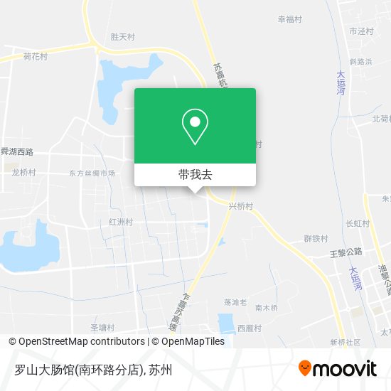 罗山大肠馆(南环路分店)地图