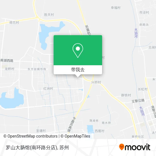 罗山大肠馆(南环路分店)地图