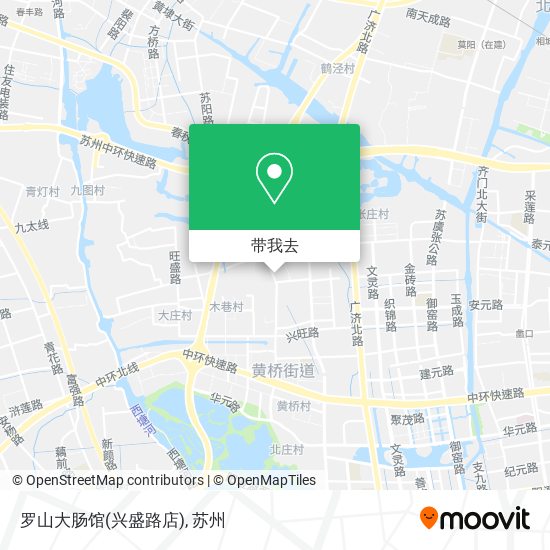 罗山大肠馆(兴盛路店)地图