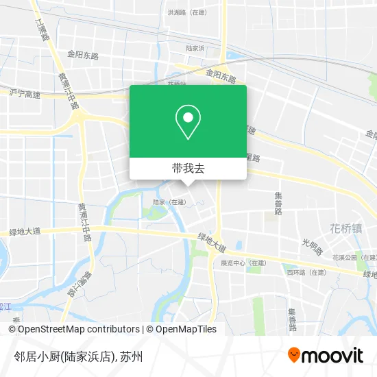 邻居小厨(陆家浜店)地图