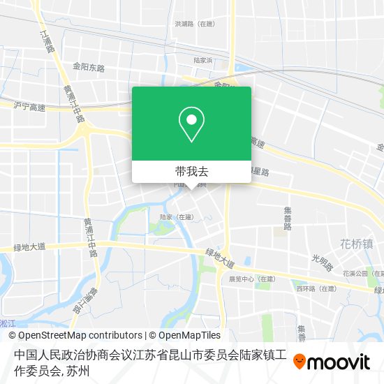 中国人民政治协商会议江苏省昆山市委员会陆家镇工作委员会地图