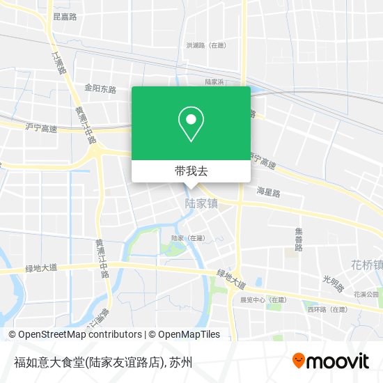 福如意大食堂(陆家友谊路店)地图