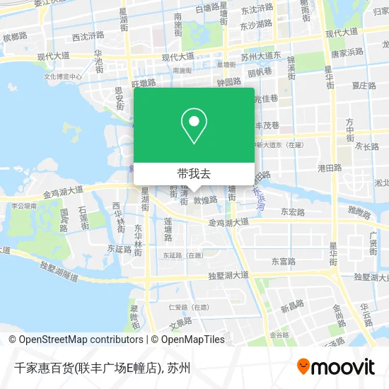 千家惠百货(联丰广场E幢店)地图